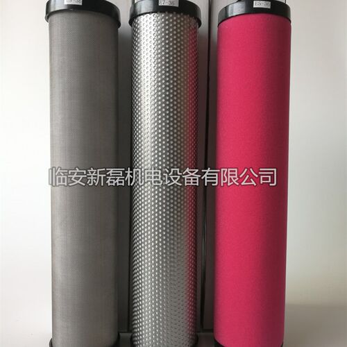 MY系列精密过滤器滤芯 -36优质进口滤材滤芯 进口纤维高品质滤芯