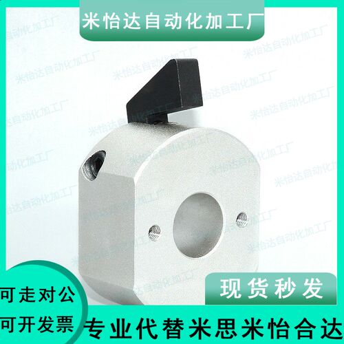 快速安装型固定环FBQ21/31 WSC WSCB WSCM 10 12 16 20 22 25 30