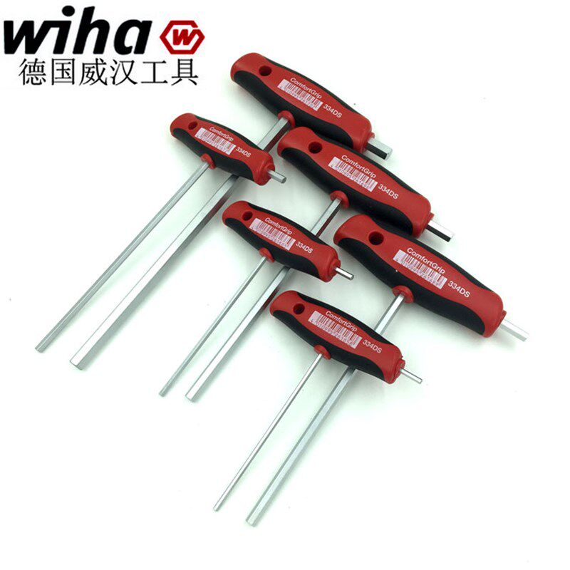 德国wiha威汉进口334DS平头内六角T型扳手T柄六角匙双头带侧杆