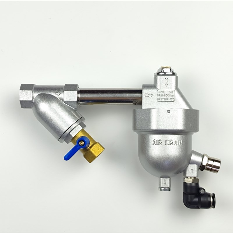 自动排水器SA6D/AS6D空压机储气罐气泵自动放水阀排水阀零气损耗