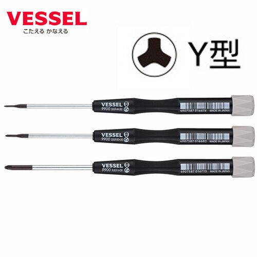 VESSEL威威日本进口Y型精密螺丝刀小号手机维修拆Switch螺丝工具