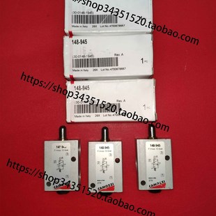 康茂胜148 965 945 955 134 机控阀138 CAMOZZI