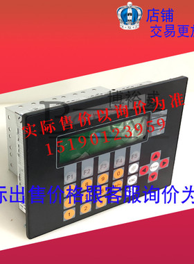 8230L+B GEL 8230Y008 Lenord+Bauer