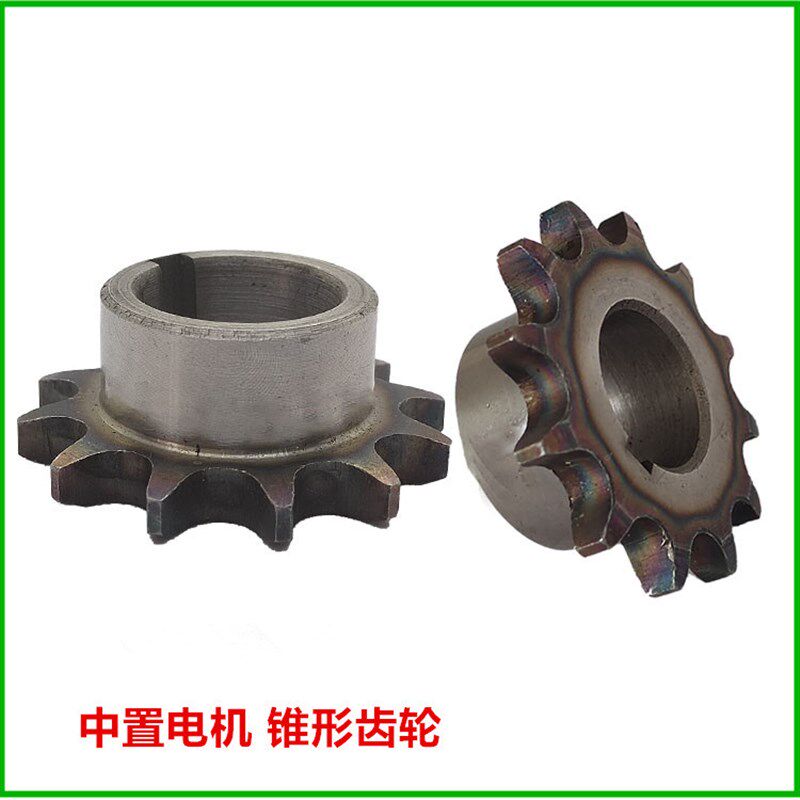 全顺中置电机改装链条小齿轮全顺2000 3000 4000W428链条传动齿轮图片
