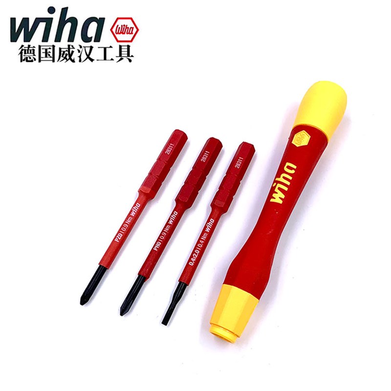 德国wiha威汉进口绝缘可换杆精密螺丝刀套装十字一字起子43167