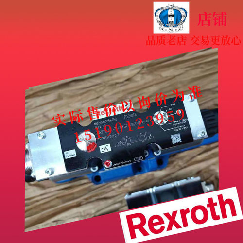德国Rexroth力士乐R900958788 3DREPE6C-20=25EG24N9K31-A1M=00
