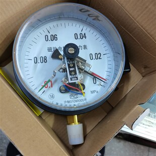 1.6mpa控制表真空负压 150触点式 上海荣华磁助式 电接点压力表YXC
