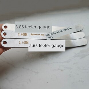 3.85塞尺2.65弯头塞尺潍柴天然气发动机塞尺3.852.65塞尺15升