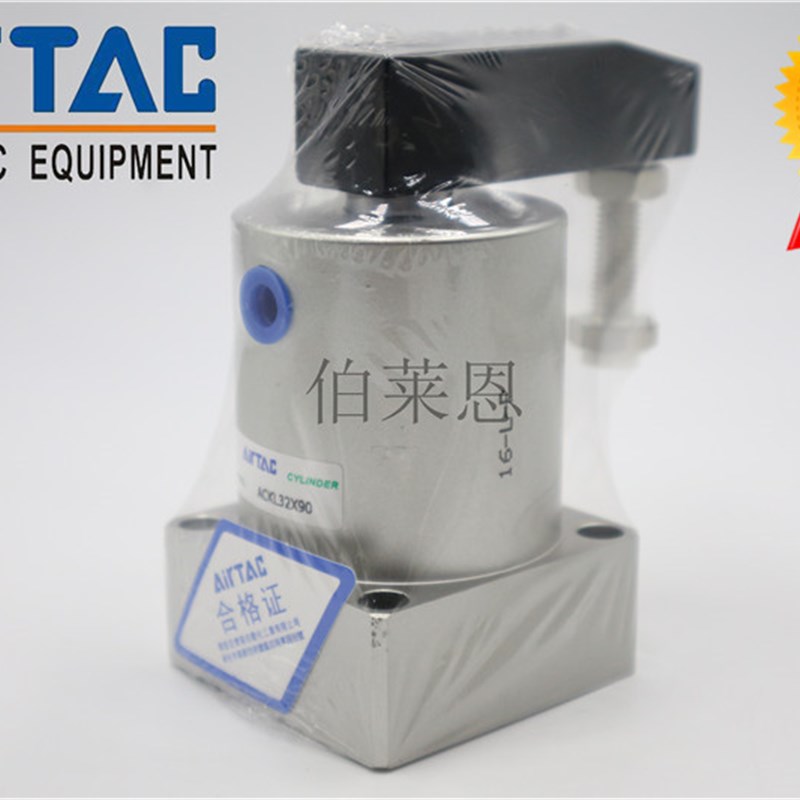 亚德客ACKR/ACKL25/32/40/50/63X90 180 90度转角下压气缸ACKDR/L