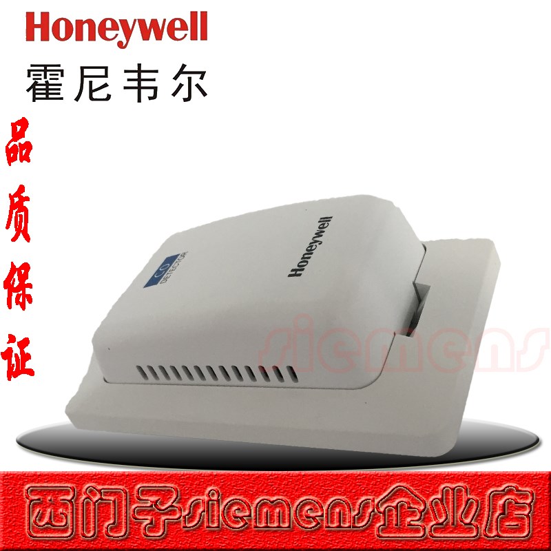 美国霍尼韦尔/Honeywell一氧化碳CO传感器空气质量探头 GD250W4NB