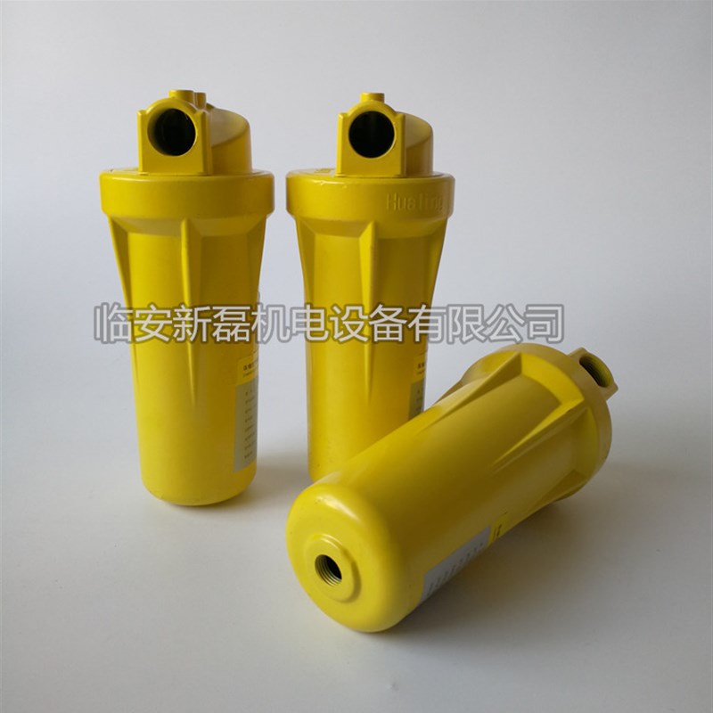 MY系列2.5立方进口滤材过滤器 13公斤中压过滤器 高效油水分离器