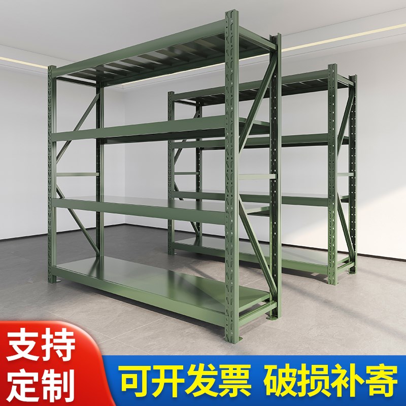 军绿色多层加厚仓储仓库重型货架置物架工业工厂库房收纳储物架