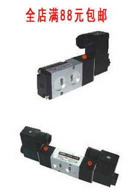 神驰气动SNS电磁阀4M120-06 4M220-08 4M320-10 4M420-15