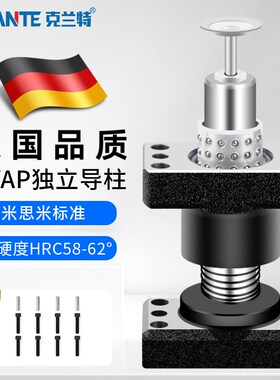 MYAP独立导柱滚珠外导柱导套带底座模架MYP MYZP MYJP MJKP MYKP