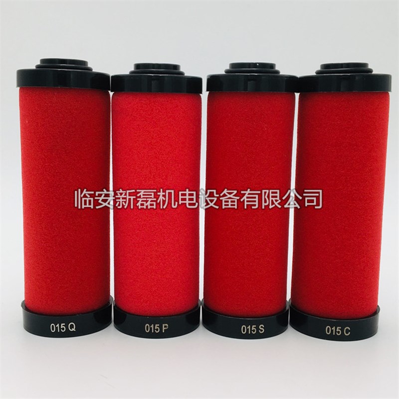 美国进口HV玻纤015精密过滤器滤芯 油水分离器除水除油精密滤芯