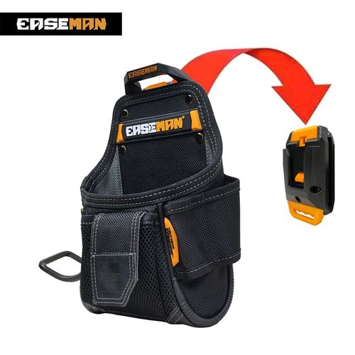 EASEMAN工具包快速挂拆电工维修腰包多功能加厚耐磨重型腰带牛津