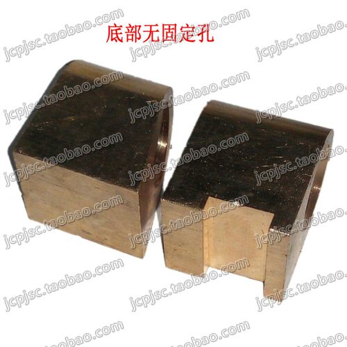 沈阳 CA6140 CA6150 C620-1 车床配件 铜中丝杆母 中螺母 中活令