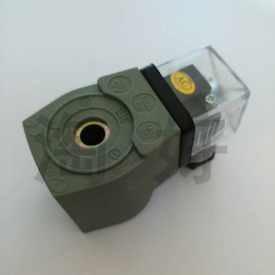 供应优质DMF脉冲阀线圈 灰色 CY123 电磁脉冲线圈 N282