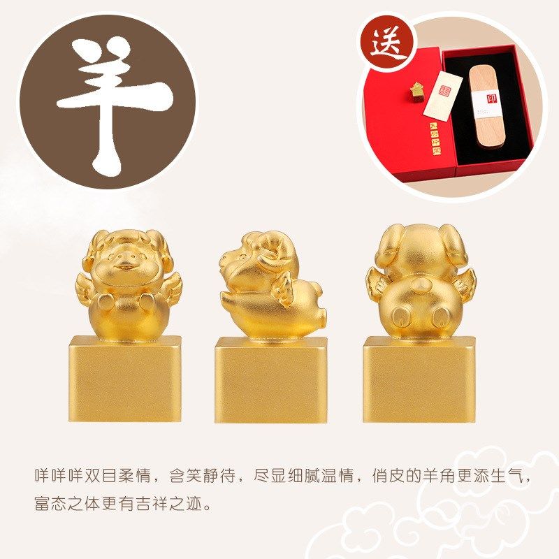 姓名印章定刻十二生肖虎本命年藏书法国画印章篆刻印章定 制创意