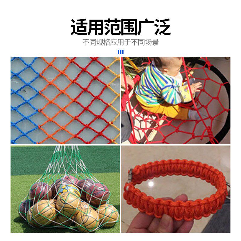 彩色尼龙绳包挂钩辅料包芯防风绳27色手提涤纶束口抽绳编织尼龙绳
