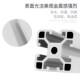 4040欧标铝型材 工业铝型材4040铝型材2.5厚流水线自动化框架型材