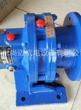 国茂国泰摆线针轮减速电机BWD33/BWD5-23-18.5KW  减速机厂家直供