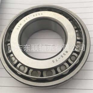 圆锥滚子轴承 尺寸35x73.5x18.25mm 汽车分动箱差速器轴承 R35