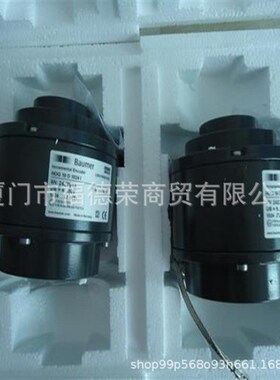 德国HUBNER霍伯纳编码器POG90 DN 5000 I