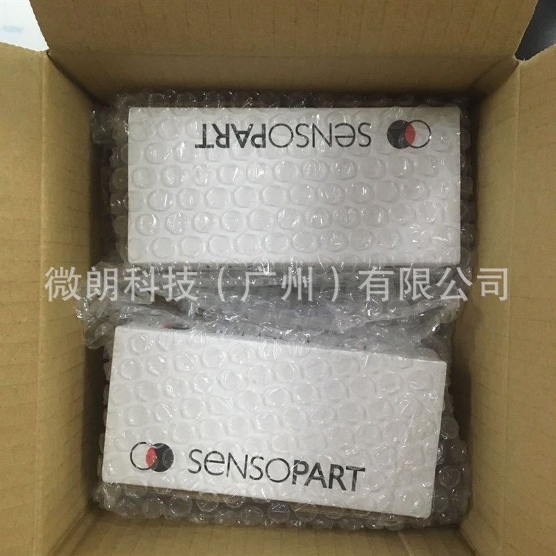 森萨帕特FT 55-RLAM-480-PNSUIDL-L5M激光测距传感器