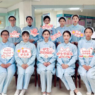 512护士节装饰桌面摆件手举牌白衣天使医院会场氛围活动场景布置