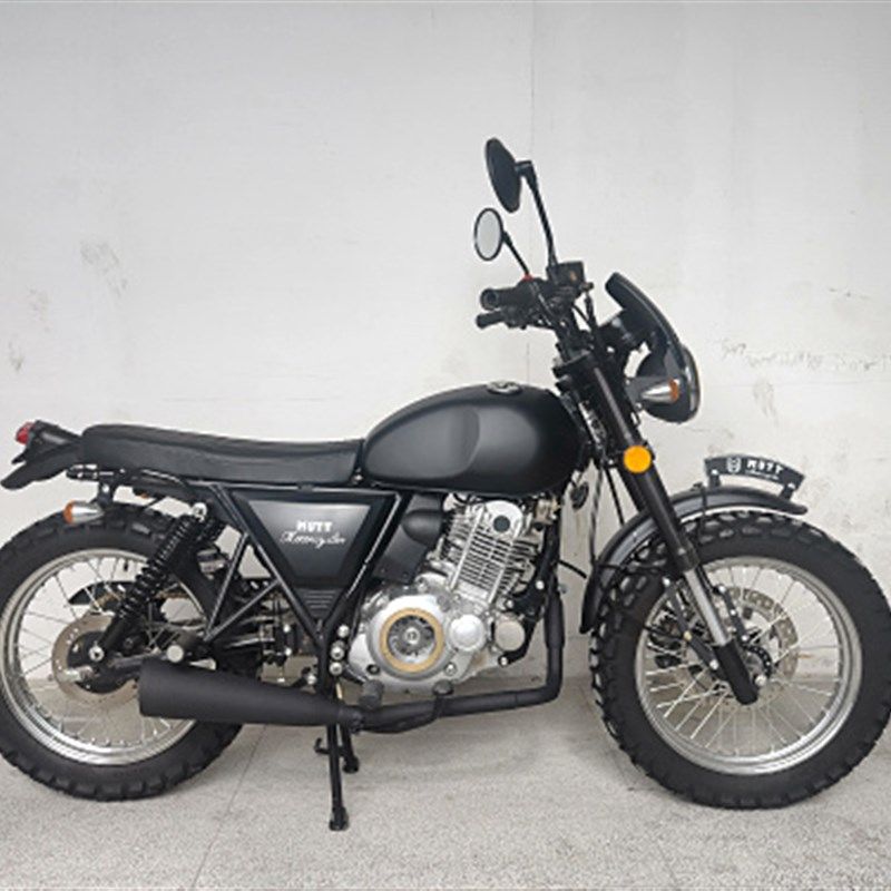 适用鑫源650大脚怪攀爬前挡风 鑫源400天骏风挡仪表罩车头装饰罩,3C数码配件,USB多功能数码宝,淘宝优惠券,粉丝福利购,淘宝优惠卷