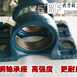 P215 P214 P216 P217 P220 高强度带铸钢座轴承UCP212 P218 P213