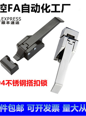 DK615不锈钢304精铸广式冷冻冷藏库工业真空迫紧密闭门把手拉手