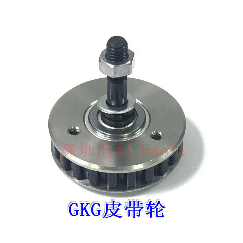 GKG印刷机轨道传送皮带轮GKG GT K2 K3 G2 G3 G5 G9 GSE皮带轮