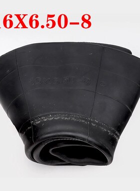 ATV四轮摩托沙滩车配件6寸里胎16X8-7寸6.50-8/18X9.50-810寸内胎