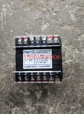 上海C6150 /C6250A/L5车床变压器JBK3-160VA输出6.3/24/29/110V