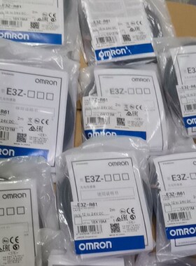 原装正品光电开关E3Z-D61/D62/R61/D82/D81/T61/LS61传感器