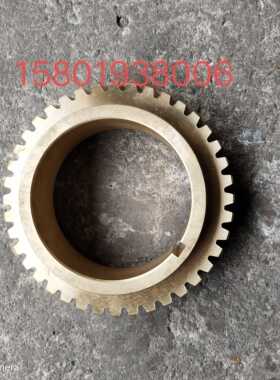 沈阳 安阳CW61100 CW61125车床蜗轮图号6035机床配件Z40/M3.5孔95