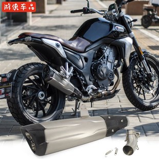 珠峰凯越500F改装 消音器排气尾段500F消音器不锈钢碳纤维单出尾筒