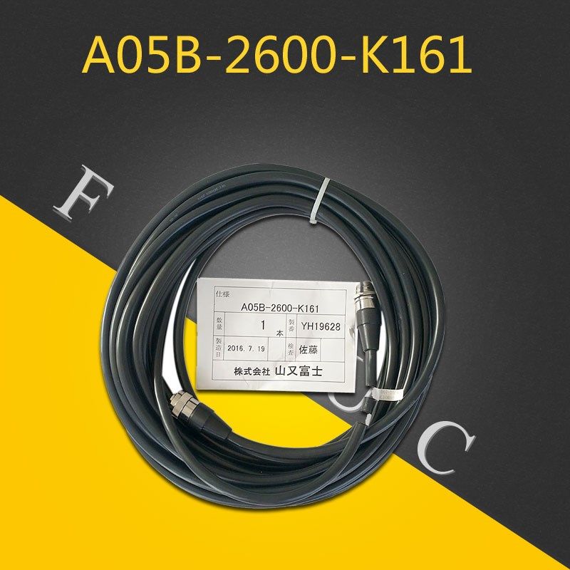 发那科FANUC机器人示教器连接线A05B-2600-K161 原装