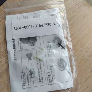 A63L 0002 0154 A05B K030 230 发那科FANUC数控配件 2600