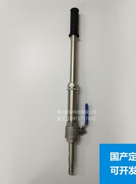 国产定制 E+H pH计支架 CP450 CYA112流通槽CPA250 CPA111 CPA640