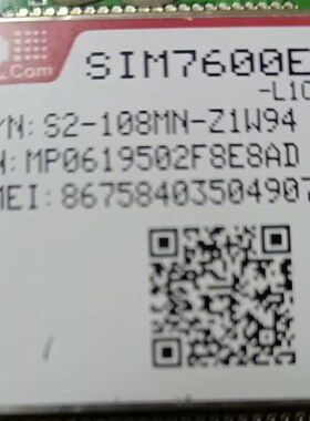SIM7600CE模块4G LCC接口全网通SIM7600CEL SIM7600CET品质保证