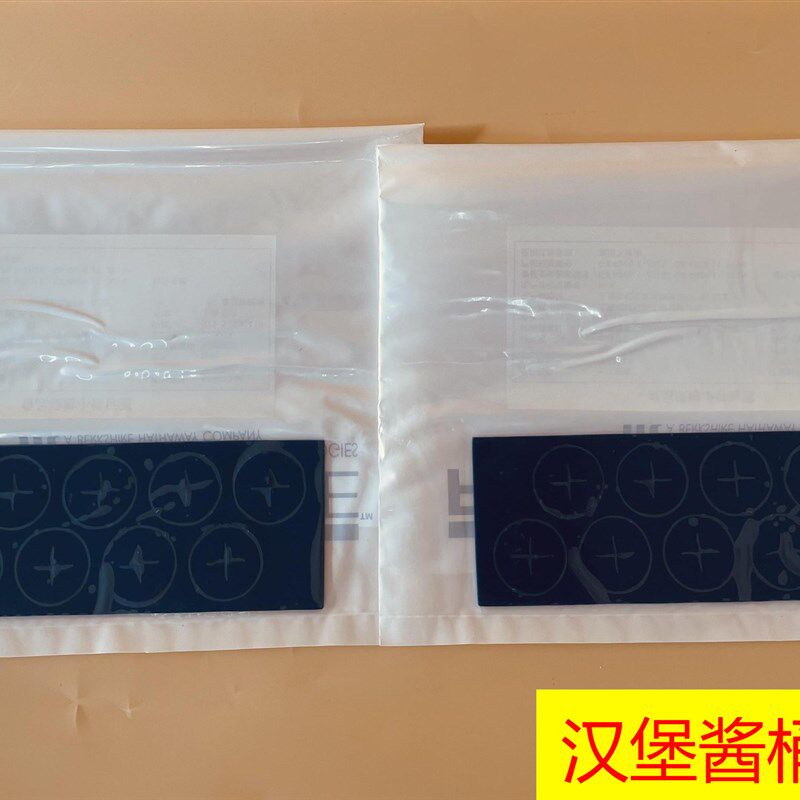 商用肯德基汉堡酱酱桶/蓝色酱嘴/十字喷嘴酱/桶塞/包邮【汇总】