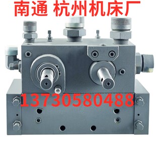 M7130 7150 63工作台换向操纵箱 南通中南 中意平面磨床