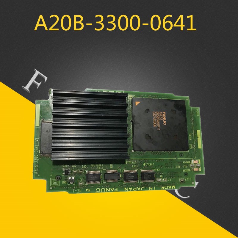 A20B-3300-0641发那科FANUC系统CPU卡模块 二手