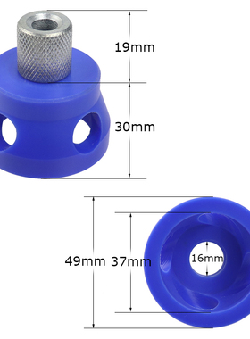 垂直打孔定位器手持直孔钻孔器圆木榫连接件开孔辅助木工DIY工具