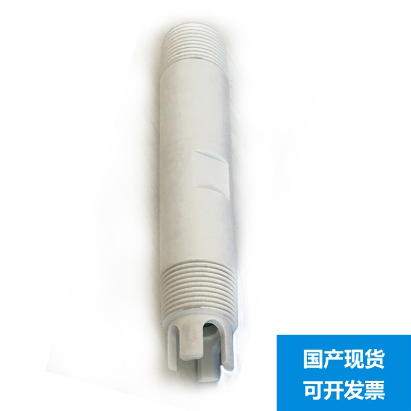 E+H pH/ORP电极通用支架 CPA640-C111护套120mm   Endress+Hauser