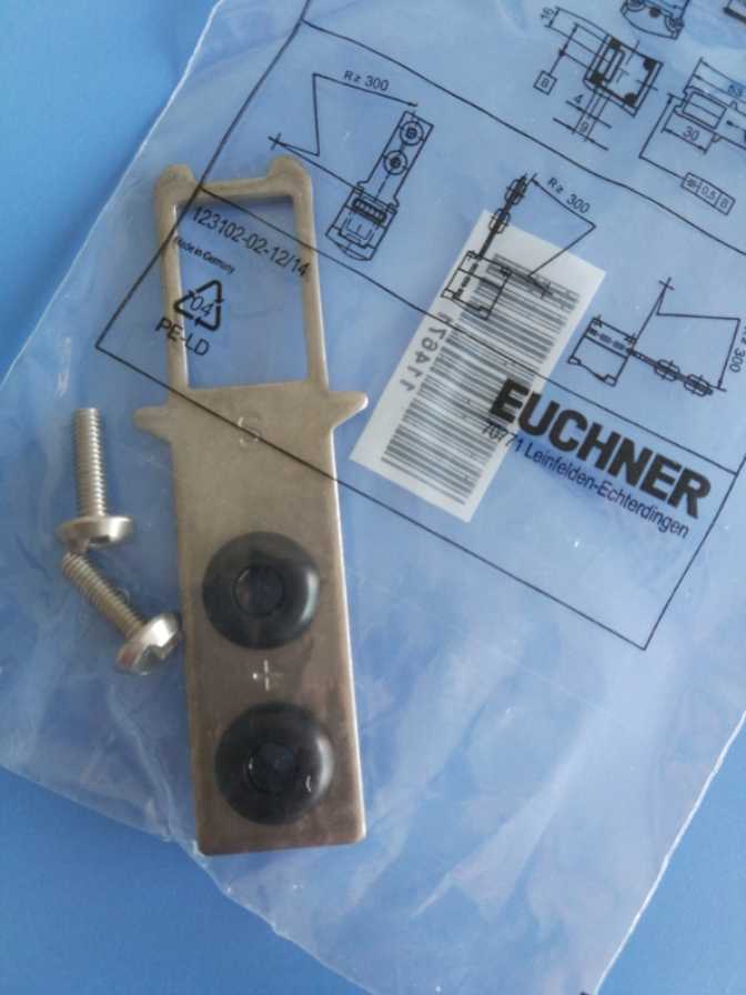 全新原装德国安士能门锁插销安全门开关锁叉现货直头