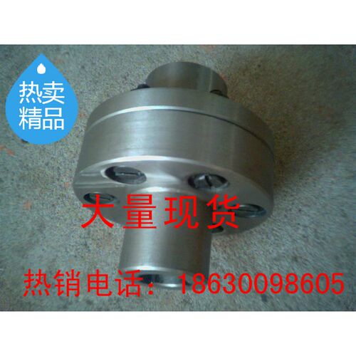 弹性套柱销联轴器国标TL/LT/TLL对轮/靠背轮/靠背销厂家直销包邮